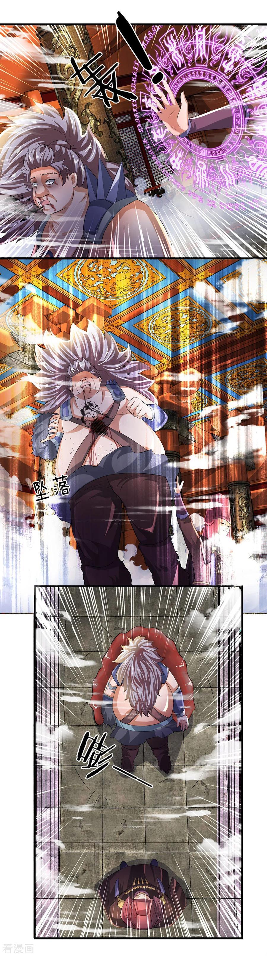 Shura Sword Sovereign Chapter 56 Gambar 11
